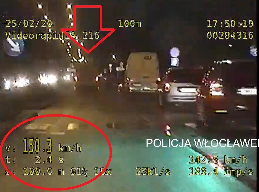 «Безумная поездка на автобусе». Группа «Скорость» показывает запись. В населенных пунктах 150 км/ч.