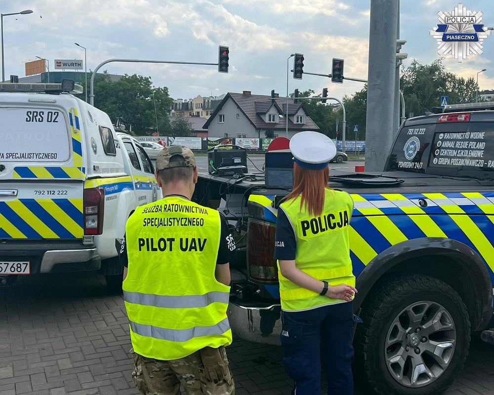 Дрон на службе в полиции. Полиция контролировала пешеходов и велосипедистов