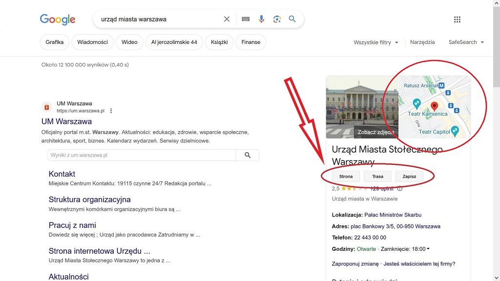 Почему не работает любимая функция Google Maps? ЕС это запретил