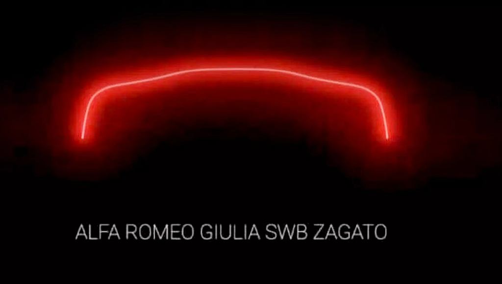 Alfa Romeo анонсирует загадочную модель. За этим стоит легендарная студия