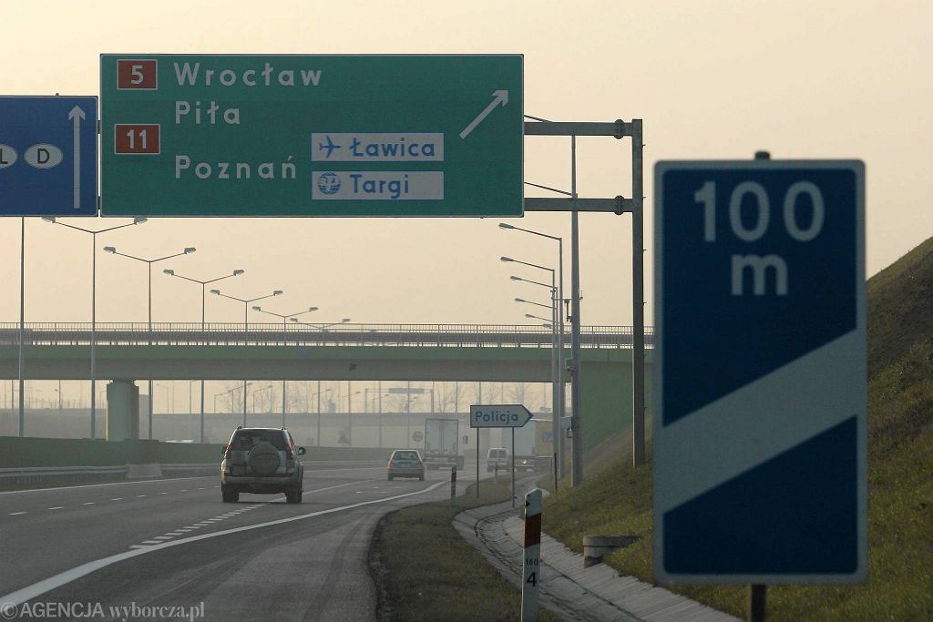 Вы уже привыкли к новым вывескам? Они были в пути девять месяцев.