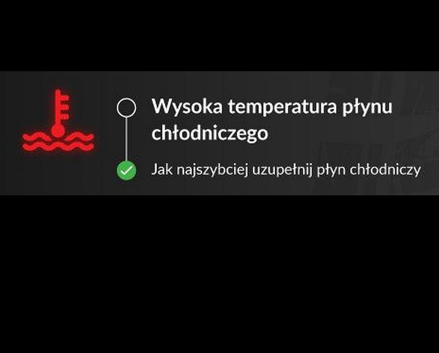 Красный свет с буем на воде. Что значит?