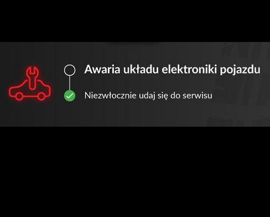 Красный свет с автомобилем и ключом. Что значит?