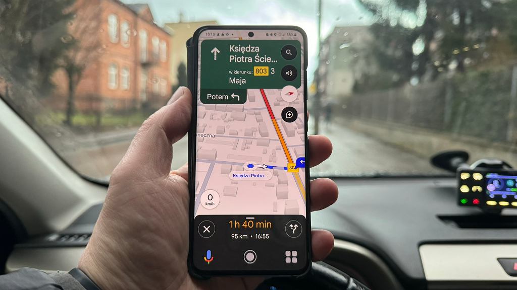 Малоизвестная функция Google Maps позаботится о вашей безопасности.
