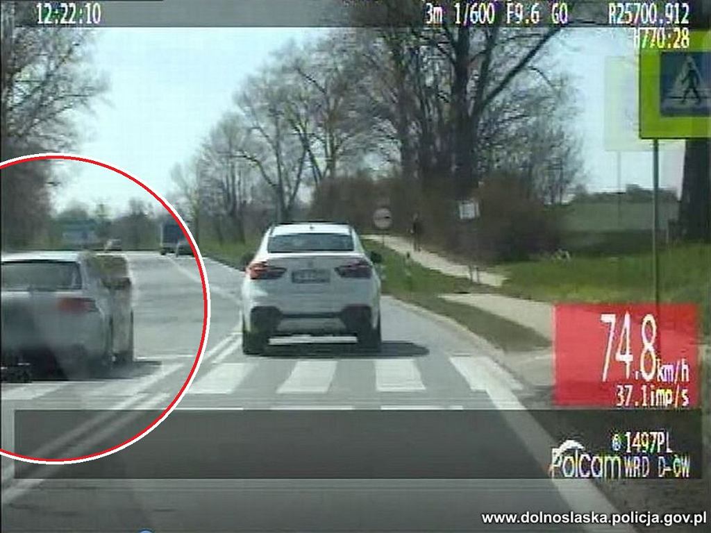 Позорный обгон. Несколько преступлений совершены одновременно