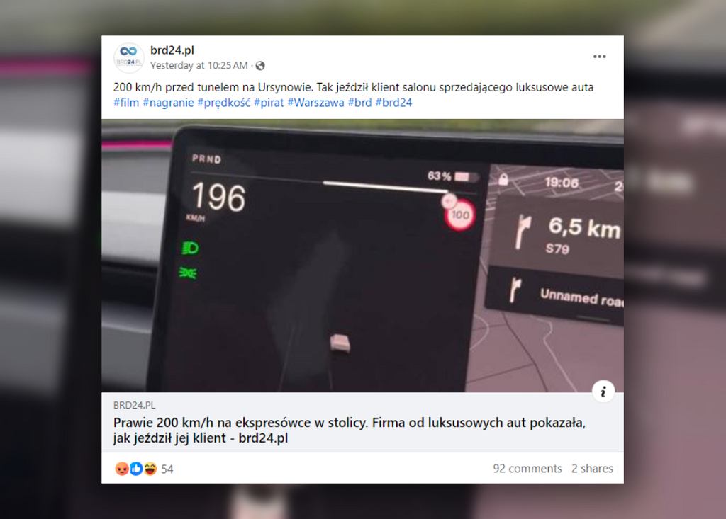 Он ехал на Tesla со скоростью 200 км/ч по объездной Варшаве. У этого водителя больше нет водительских прав