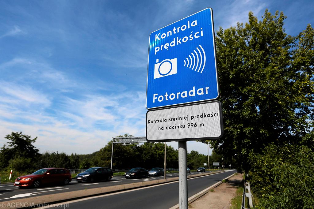 Измерение секционной скорости начинается на А1. 91 процент водители скорость там