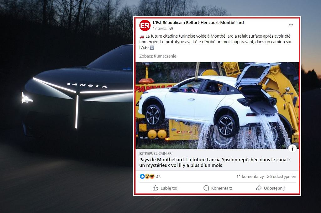 Глупая ошибка. Это новая Lancia Ypsilon. Его обнаружили пожарные, выловившие машину из канала.