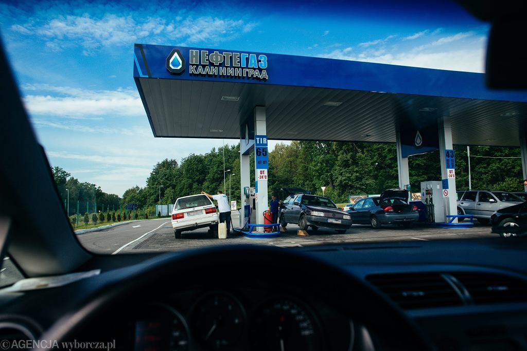 Различные способы отображения расхода топлива, электроэнергии и газа автомобилей