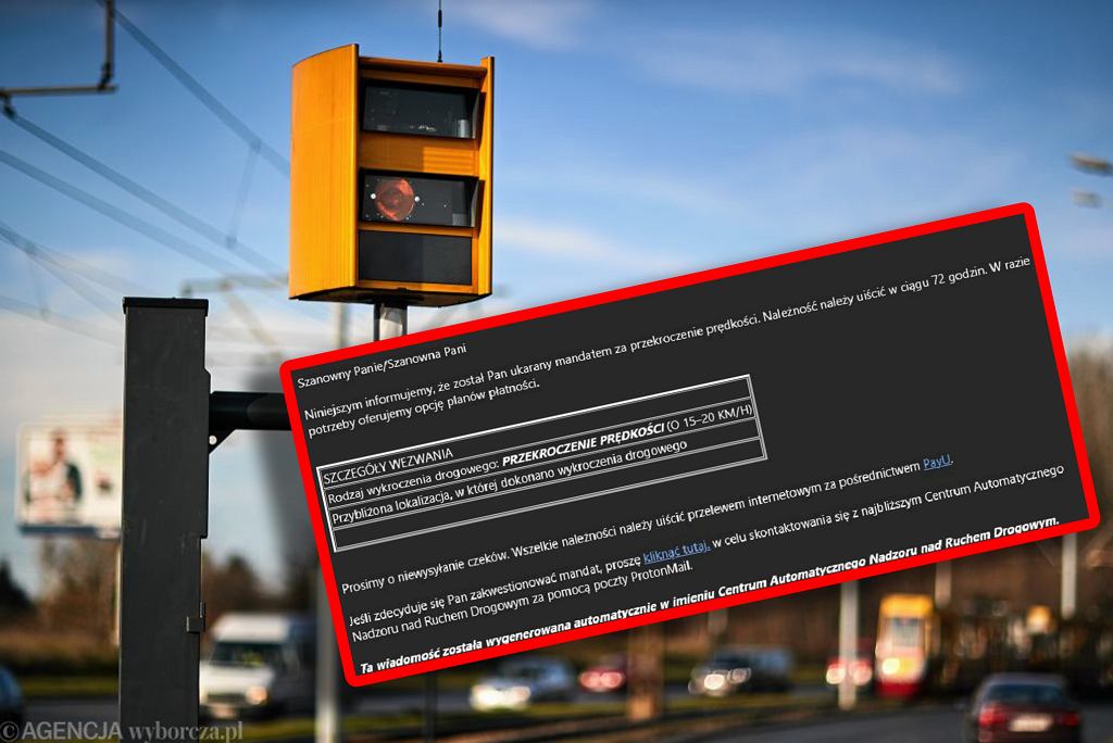 Мошенничество с билетами на камеры контроля скорости. GITD предостерегает от мошенников