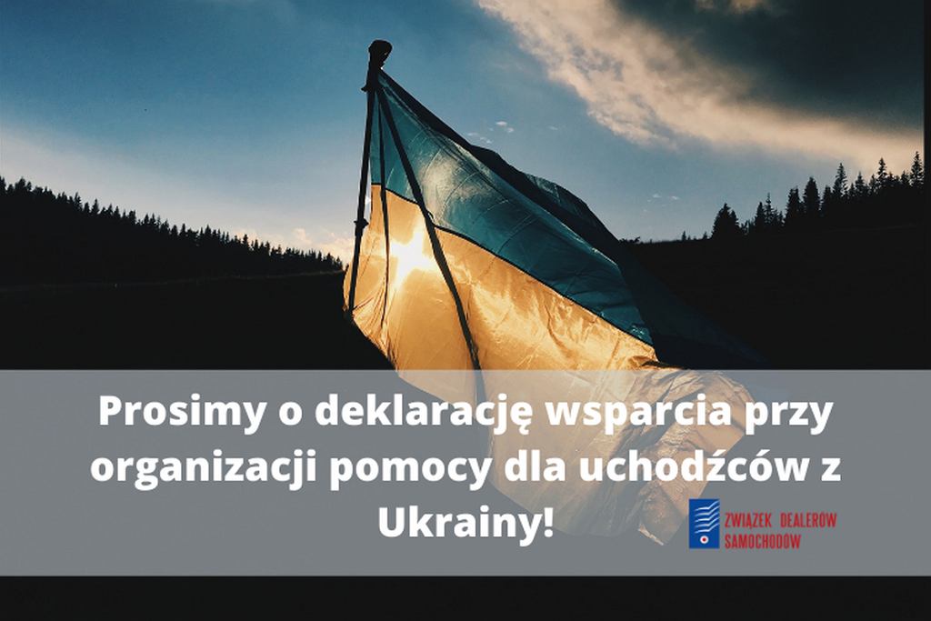Польские дилеры начинают помогать Украине и беженцам