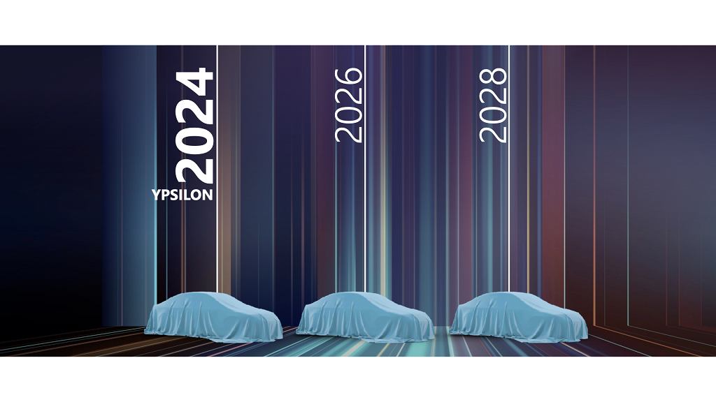 Вернется ли Lancia в автосалоны? У Стеллантиса есть такой план