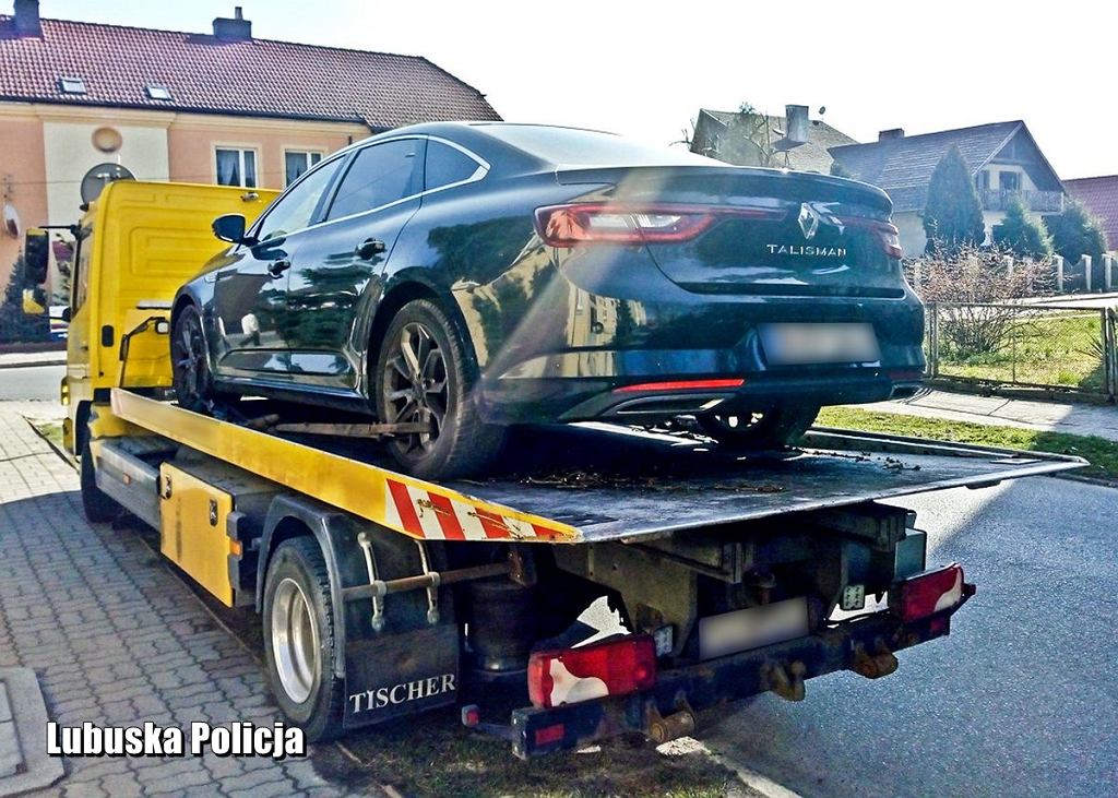 Элегантный седан нашли через несколько часов после кражи