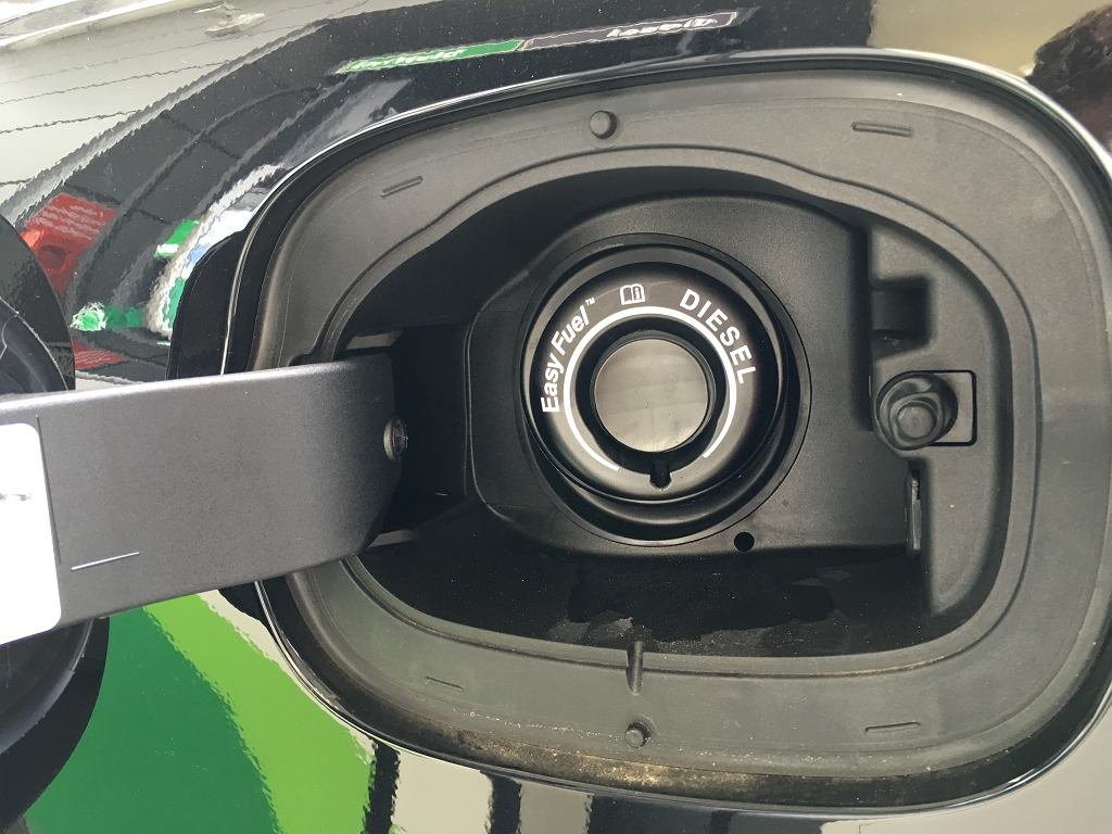 Ошибка на вокзале? Easy Fuel не позволит этому случиться. У них есть более умные патенты