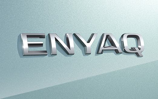 Skoda Enyaq — так называется первый электрический внедорожник Skoda. Он будет построен на платформе MEB от Volkswagen Group.