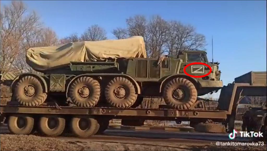 Знаки, нарисованные на российской военной технике на Донбассе. Речь идет о МКФ и еще чем-то