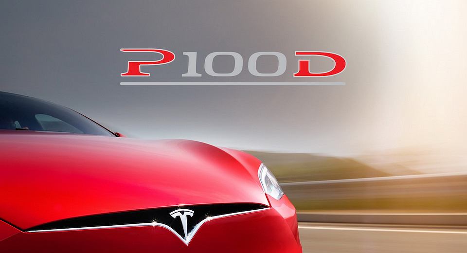 Тесла Модель S и X P100D | Это уже было дешево...