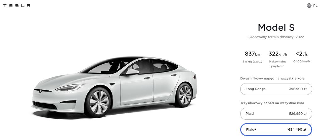 Tesla Model S Plaid разгоняется менее чем за 2 секунды. Но в конфигураторе есть звездочка