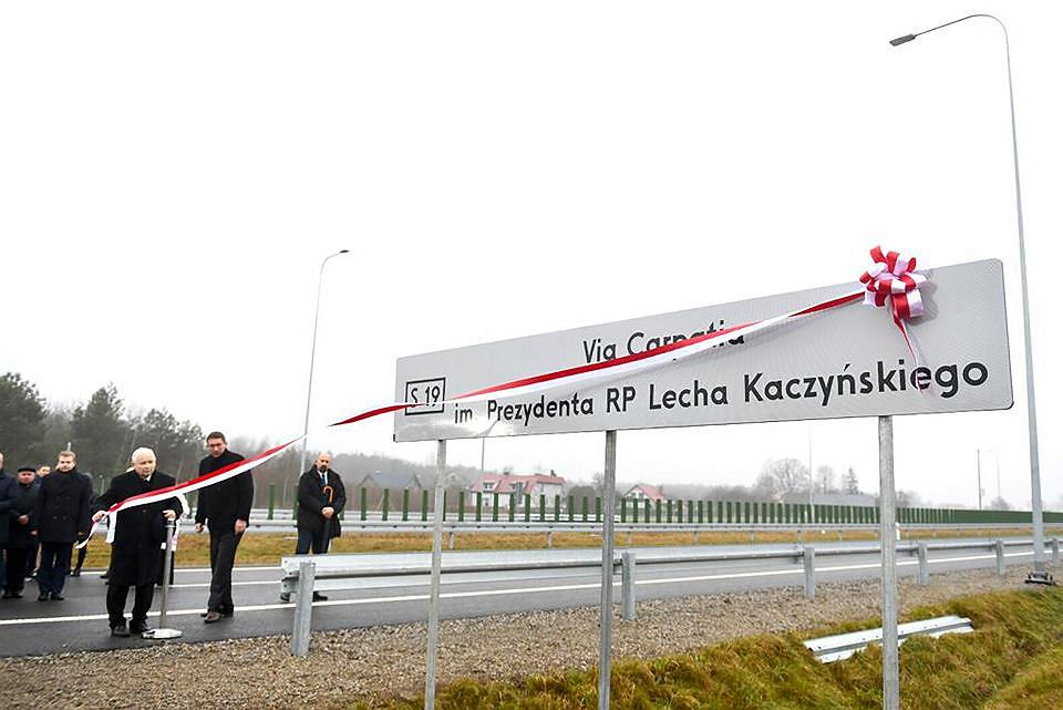 Важные участки S19 Виа Карпатия ждут воеводу. Пора «идти на юг»