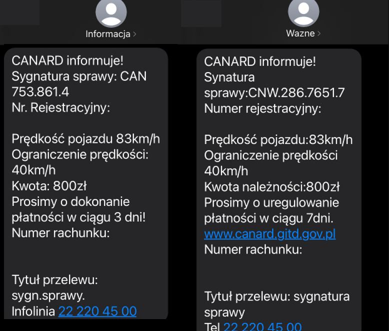Вы получали такое СМС? Водитель, будьте осторожны, это мошенничество.