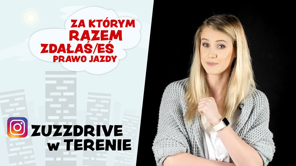 Когда ты сдал экзамен по вождению? ВИДЕО мотозонд